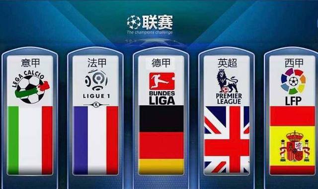不仅让对手
