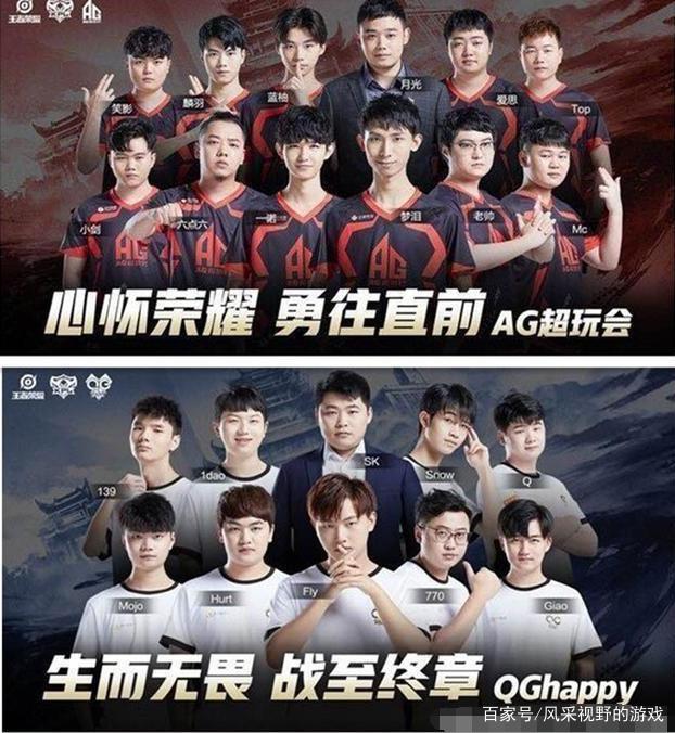 代方案
