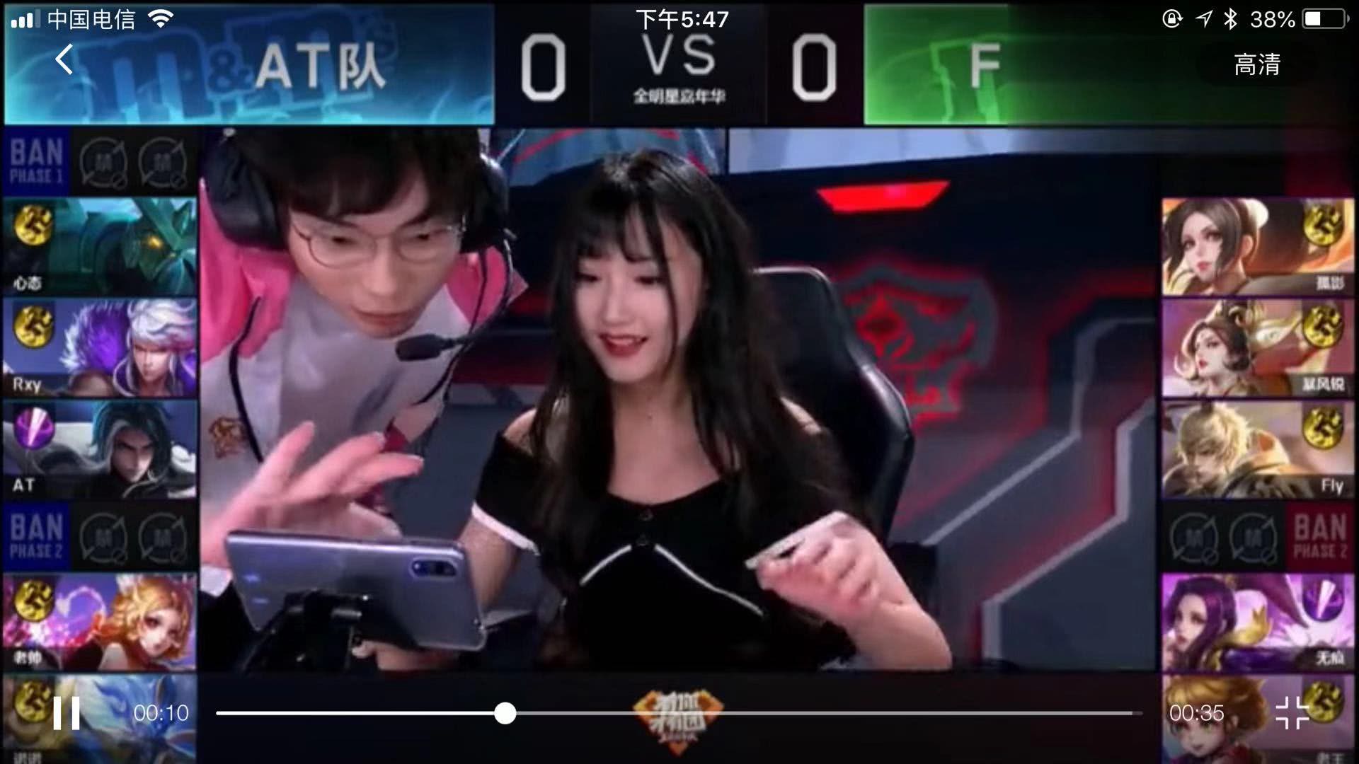 微妙格局的