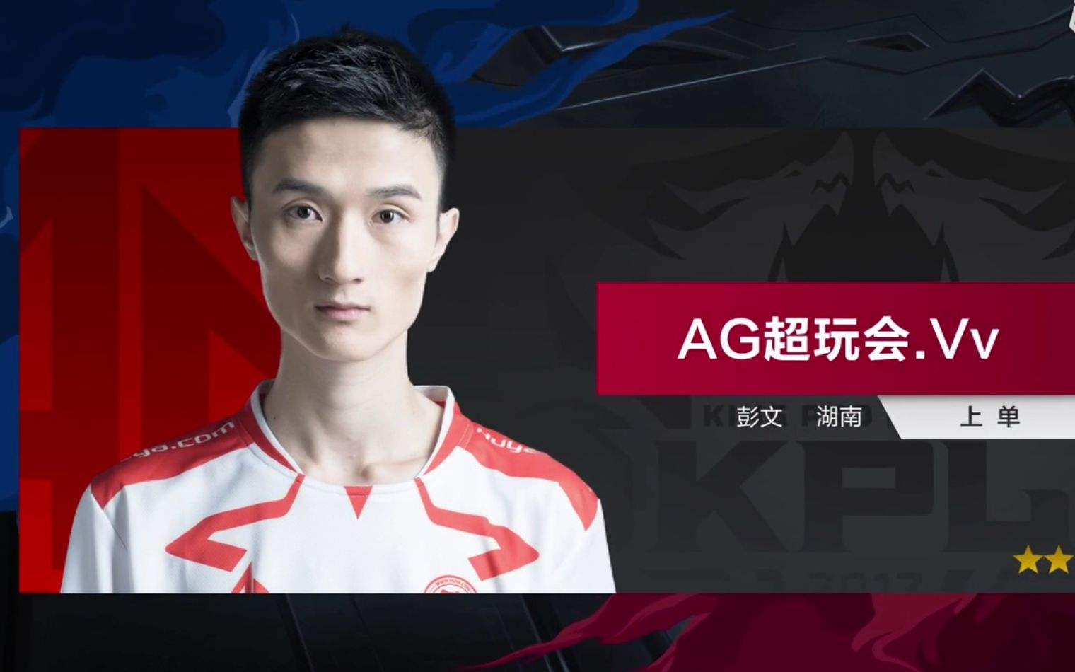的坚守