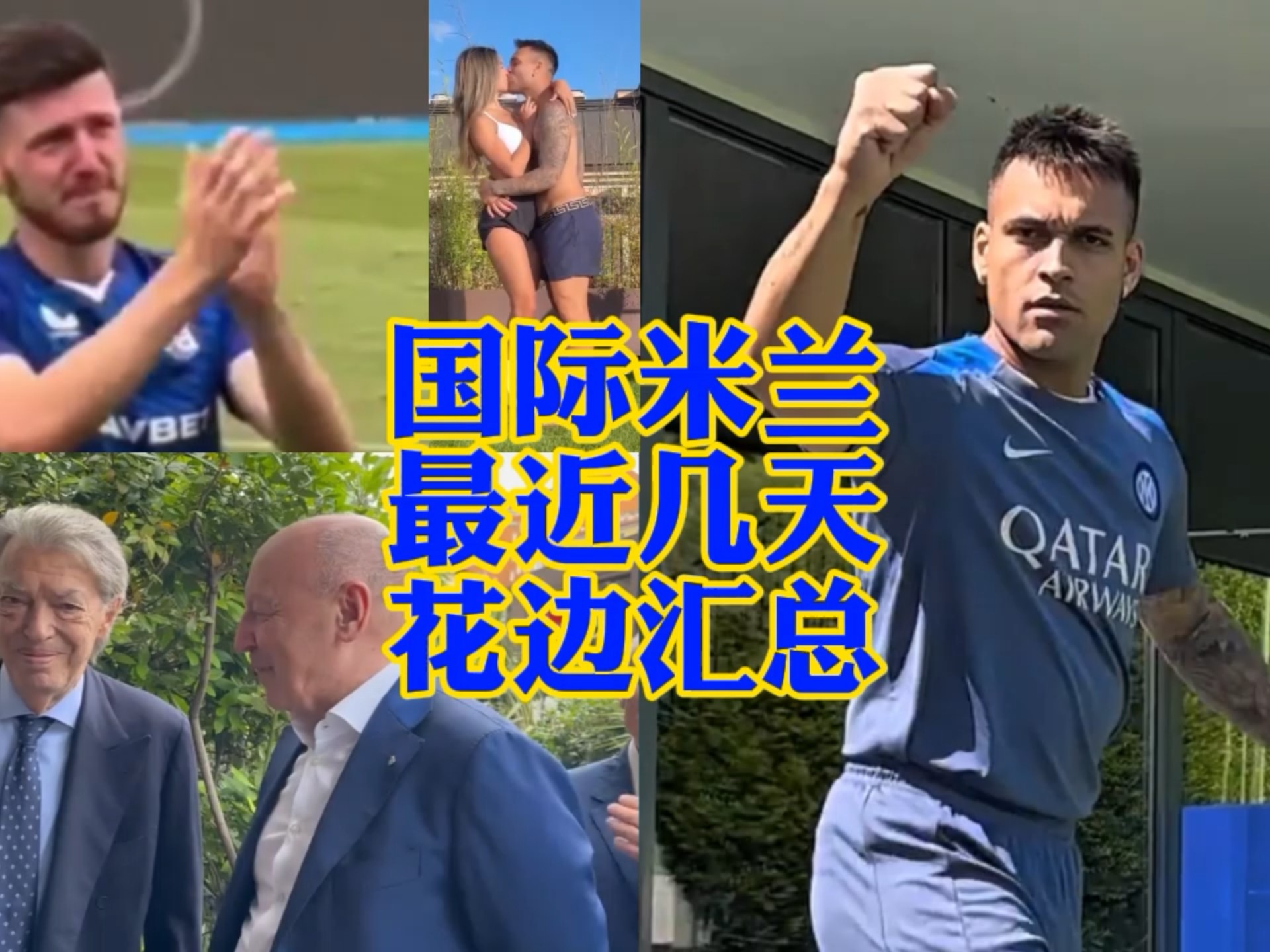 屡见不鲜