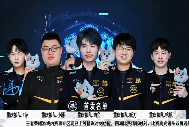 他不仅保持